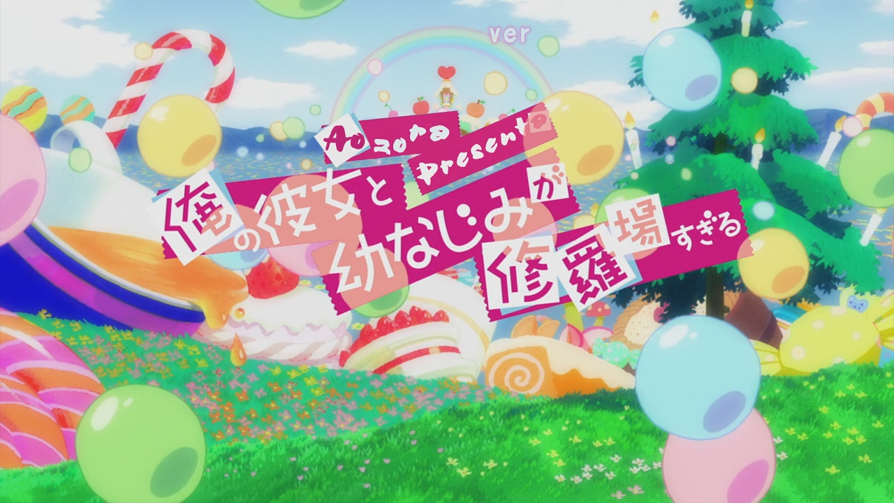 Ore No Kanojo To Osananajimi Ga Shuraba Sugiru (Aozora)